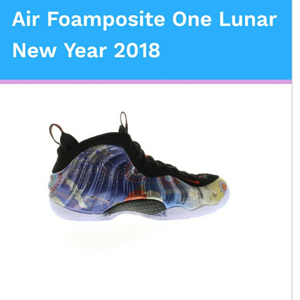 Pre owned Nike Foamposite